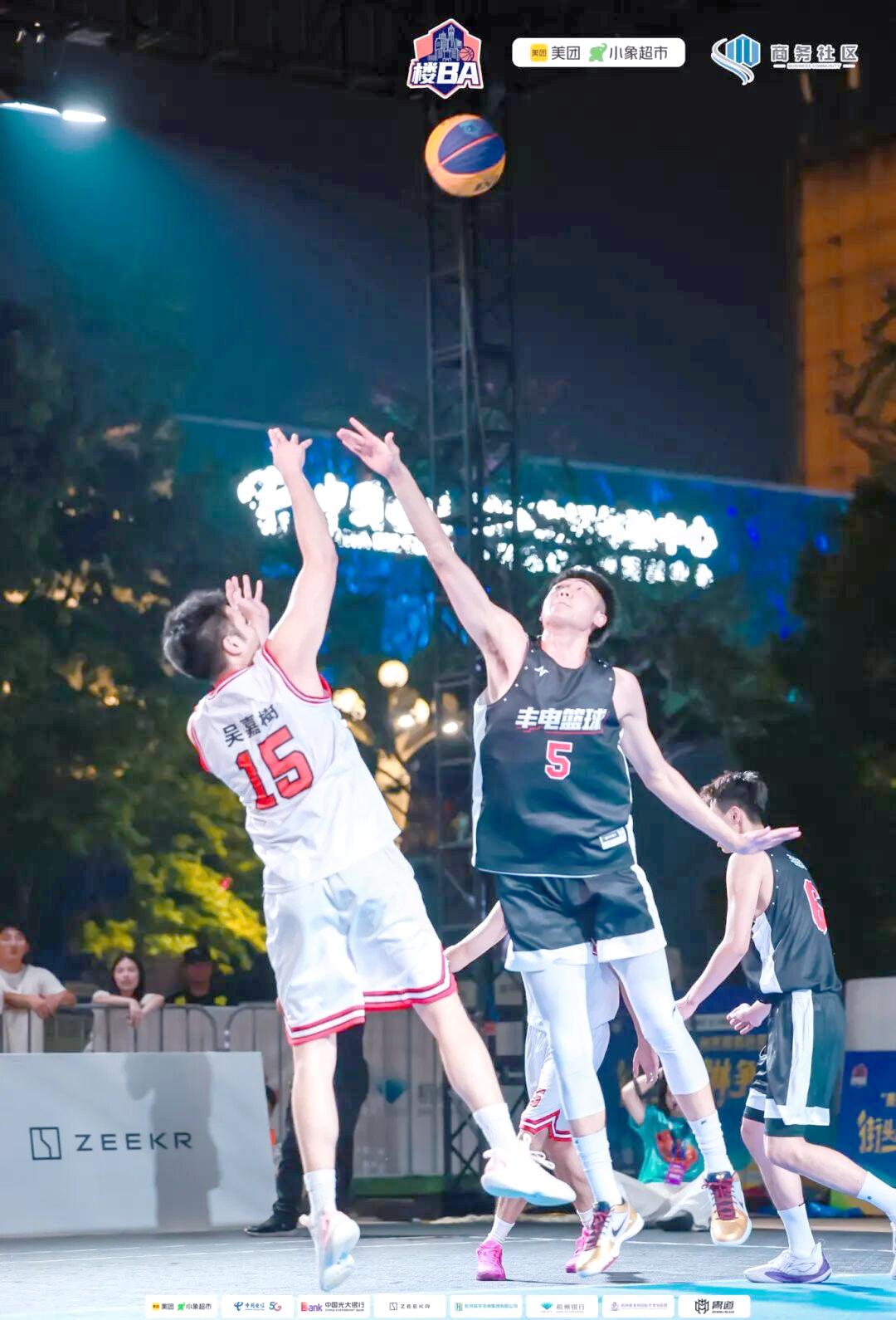 近期一场激动人心的篮球赛事再次掀起高潮